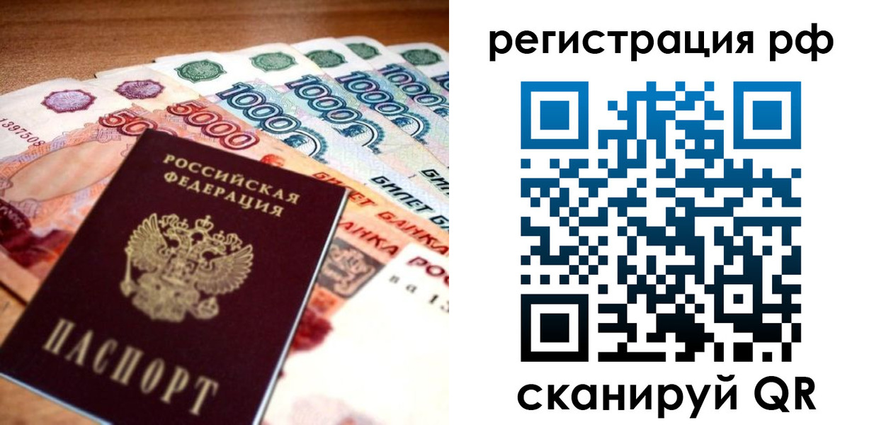форма 3 в Всеволожске
